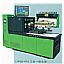 Diesel Injection Pump Test Bench