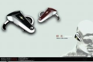 Bluetooth HandSfree ODM