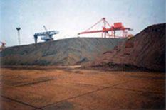 IRON ORE FINE
