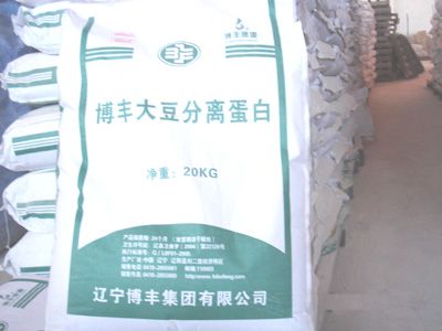 soy protein isolates