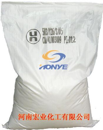 sodium percarbonate