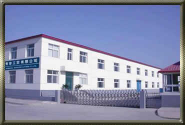 plastic tank clinch machine