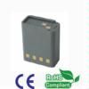 Two-way Radio Battery 5414 