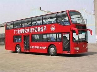Duoble-deck Bus 