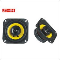 car speaker 4 inches 