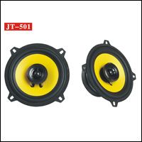 car speaker 5 inches 