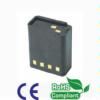 Two-way Radio Battery 5521