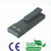 Two-way Radio Battery 7143 