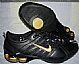 nike air shox