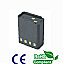 Two-way Radio Battery 5447