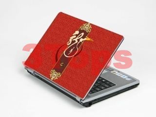 Laptop Skin