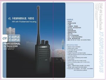 Transceiver