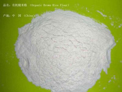 Organic Brown Rice Flour