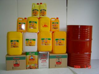 Rbd Palm Olein Known As Vegetable Cooking Oil