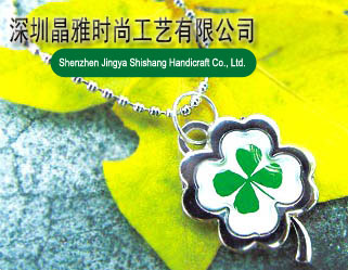 Four Leaf Cloververy unique