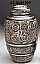 Brass Cremation Urn Radiance Engraved