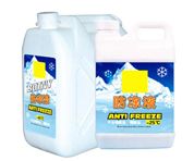 Antifreeze