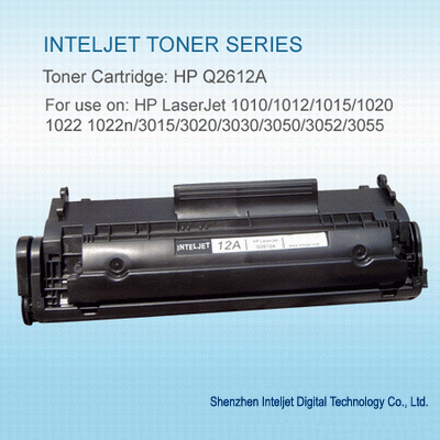 HP compatible toner cartridge