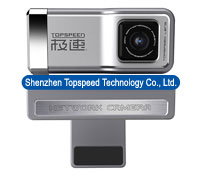 super clear high-end webcam