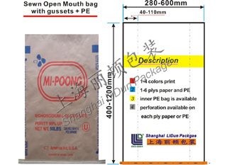 Sewn open mouth bag