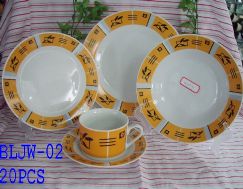 porcelain dinnerware set 2 pcs
