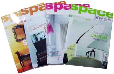 Book, magazine, brochure printing service