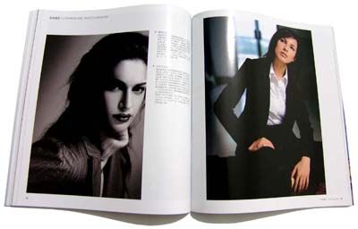 Fashion and color magazines printing service for you