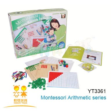 Montessori series