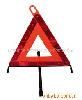 tripod warning signs