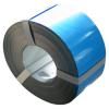 color steel strips coil 