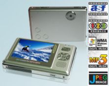 DV MP4 Player (1.3 Mpixel) 