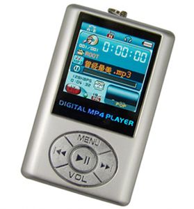 MP4 Player 15 inch screen