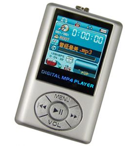 MP4 Player 15 inch screen