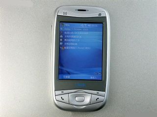 Dopod 838 quad-band phone