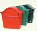 Chatsworth Mailbox