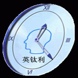 Baoji Intelle Metals CO,LTD