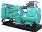 Cummins Diesel Generator Set
