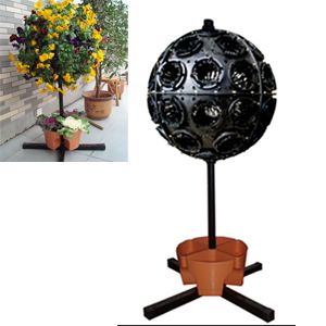 Modular Ball Planter