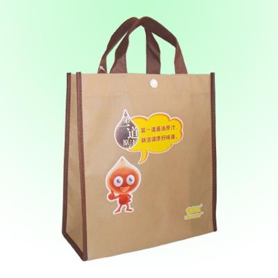 non-woven shopping bags