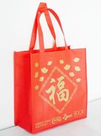 non-woven shopping bags
