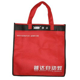 non-woven shopping bags