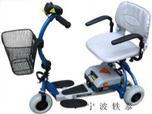 Mobility scooter YT26