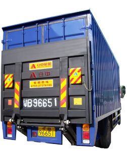 Anzhong Tail Lift