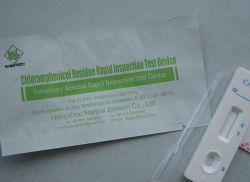 Clenbuterol Test Kit