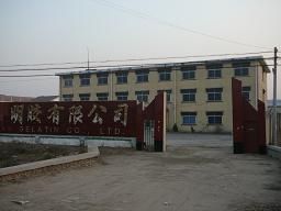 cangzhou xueyang gelatin co,ltd