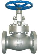 Globe valves