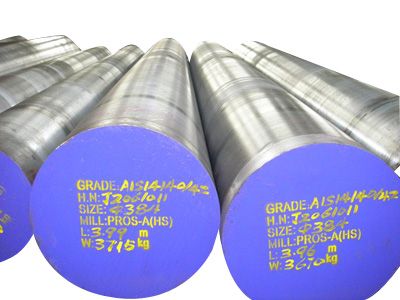 forged steel round bar