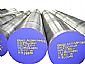 forged steel round bar