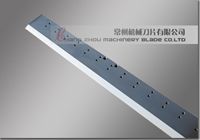 paper cutting knife, veneer knife,machine blades, cutting tools