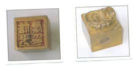 Six Pieces antique goods from shanxi